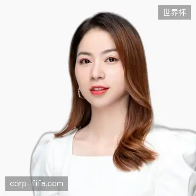 孟晨怡